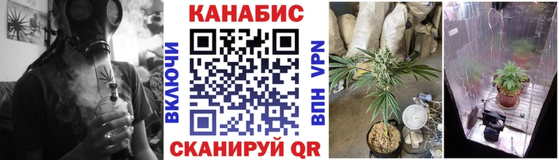 Сколько стоит Обнинск А ПВП  Меф мяу мяу  Кодеин  Cocaine  ГАШ 