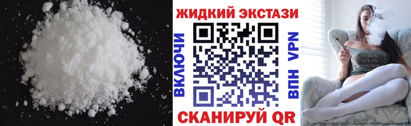 blacksprut ссылка  Обнинск  Бутират оксибутират  закладки 