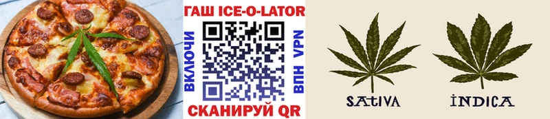 кракен вход  купить закладку  Обнинск  Cannafood конопля 