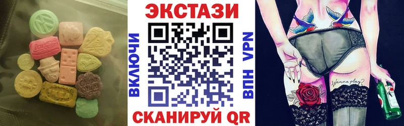 Экстази louis Vuitton blacksprut рабочий сайт Обнинск цены наркотик