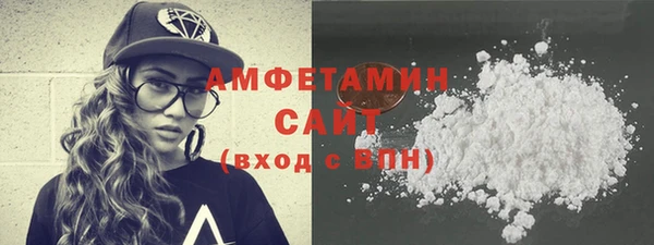 СК Аркадак