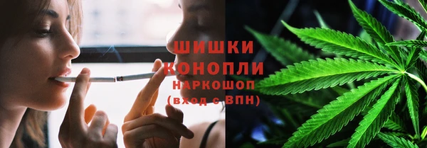наркотики Арсеньев
