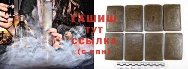 СК Аркадак