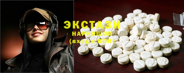 прущая мука Алексеевка