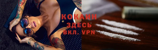 СК Аркадак