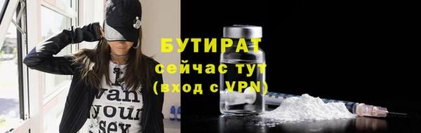 мет Балабаново