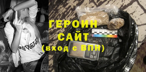 СК Аркадак
