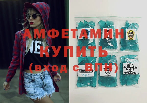 наркотики Арсеньев