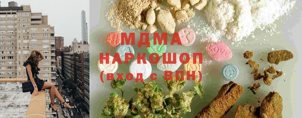 СК Аркадак