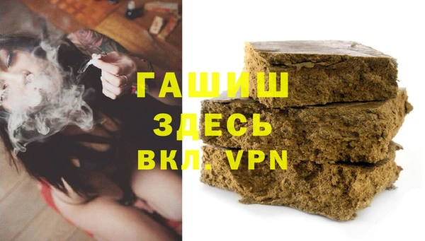 меф VHQ Балахна