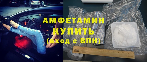 меф VHQ Балахна