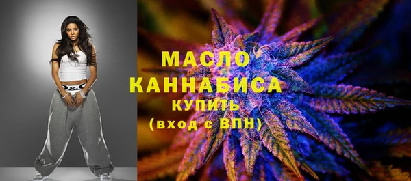 СК Валуйки