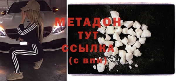 СК Аркадак