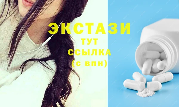 наркотики Арсеньев