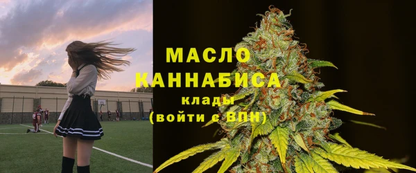 СК Аркадак