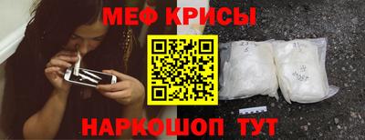 экстази Партизанск