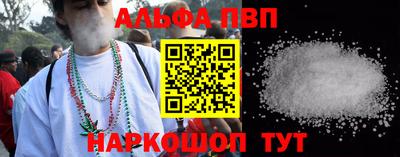 индика Пушкино