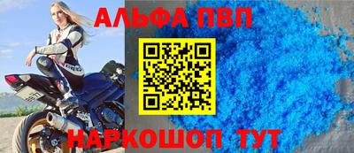 хмурый Пугачёв