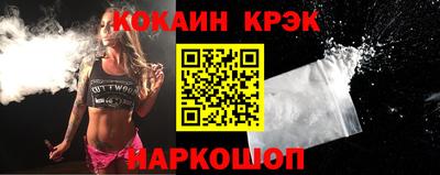 первитин Пенза