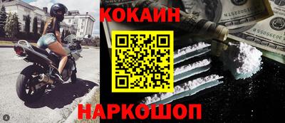экстази Партизанск
