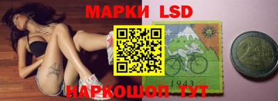 первитин Пенза