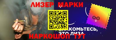 меф VHQ Первоуральск