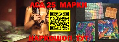 меф VHQ Первоуральск