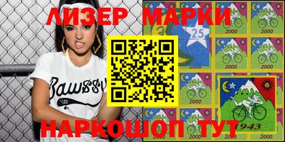 индика Пушкино
