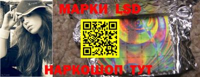 первитин Пенза