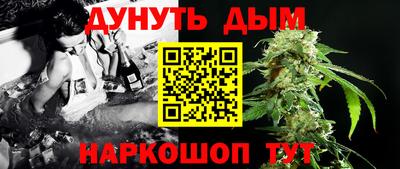 экстази Партизанск