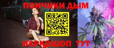 меф VHQ Первоуральск