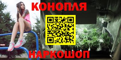 экстази Партизанск