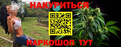 гидра Пыть-Ях