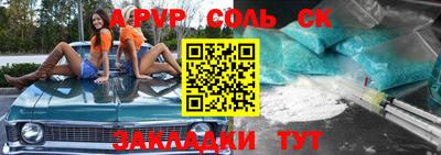 меф VHQ Первоуральск