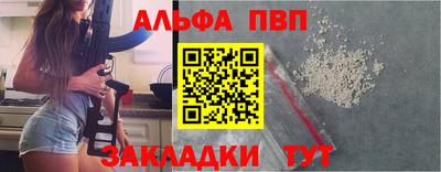 индика Пушкино