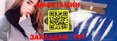 экстази Партизанск