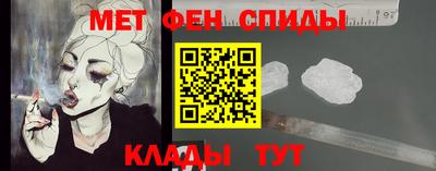 хмурый Пугачёв