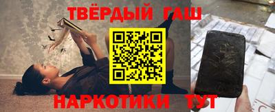 экстази Партизанск