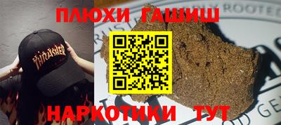 меф VHQ Первоуральск