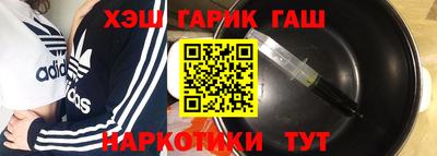 экстази Партизанск
