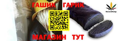 меф VHQ Первоуральск