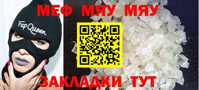 индика Пушкино