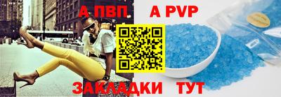 хмурый Пугачёв