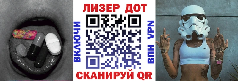 darknet клад  Обнинск  LSD-25 экстази ecstasy 