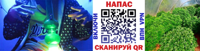 цена   Обнинск  даркнет телеграм  Каннабис тримм 